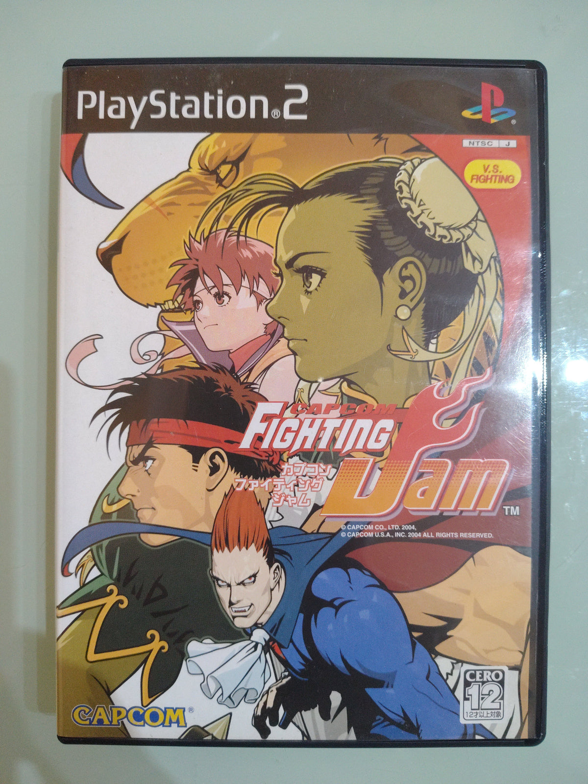Fighting Jam NTSC JAP ( raro )