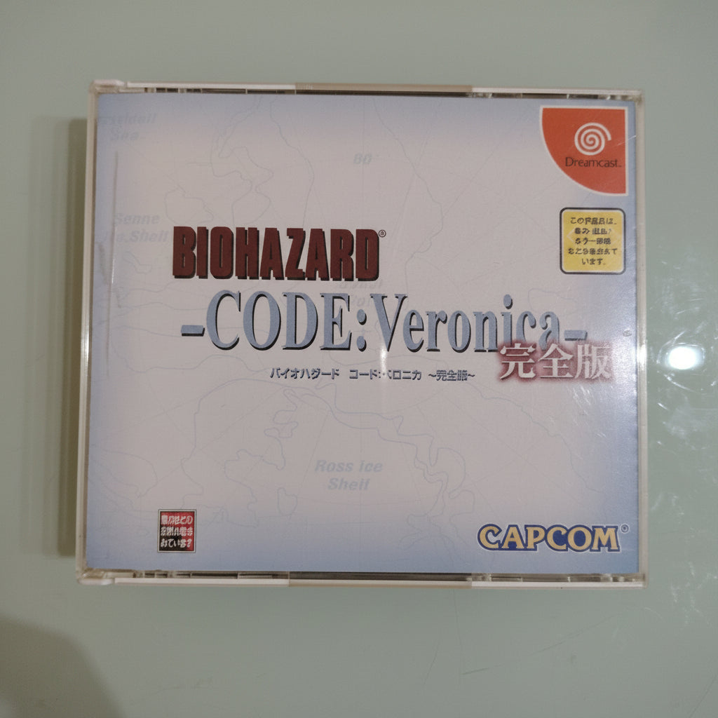 SEGA DREAMCAST BIOHAZARD CODE VERONICA versione completa