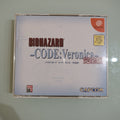 SEGA DREAMCAST BIOHAZARD CODE VERONICA versione completa