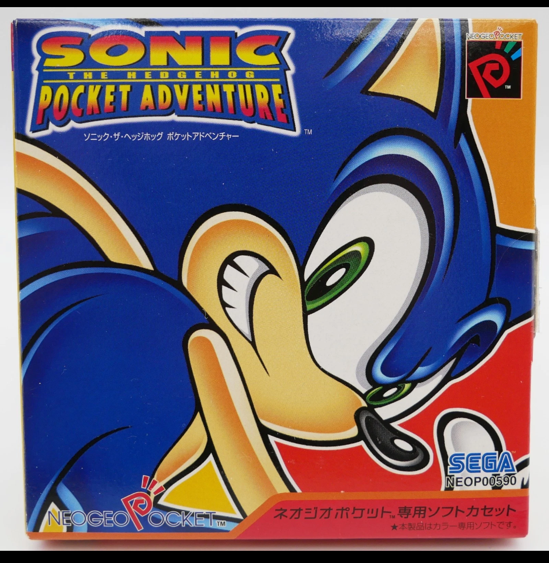 Sonic the Hedgehog Pocket Adventure | Neo Geo Pocket Color