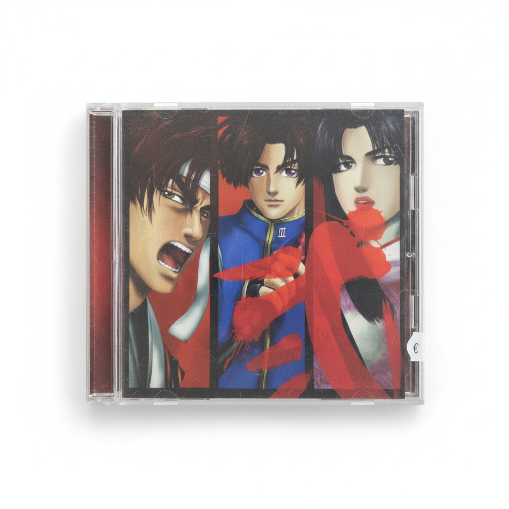 Bushido Blade 2