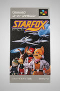 STARFOX SUPER FAMICOM