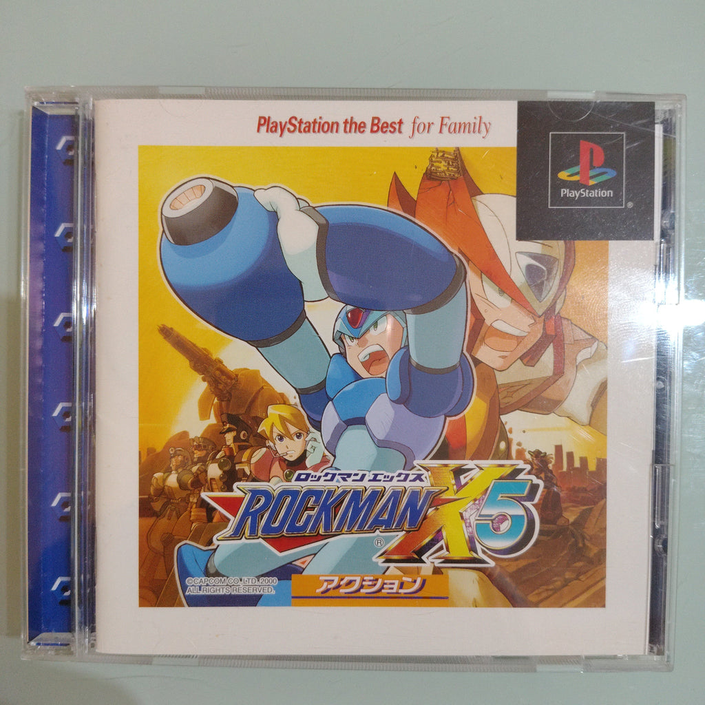 Rockman X5 Megaman