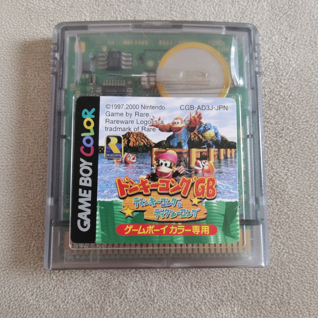 DONKEY KONG GB Dinky kong & Dixy kong