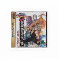 SEGA SATURN SEGA Virtua Fighter Remix Giappone JP GIOCO