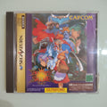 Used Capcom 1998 Vampire Savior: The Lord of Vampire Sega Saturn Japanese Retro