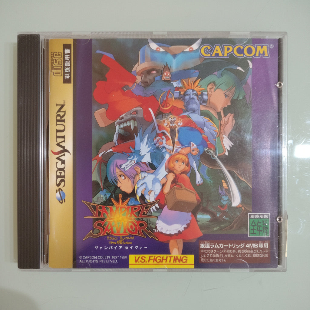 Used Capcom 1998 Vampire Savior: The Lord of Vampire Sega Saturn Japanese Retro