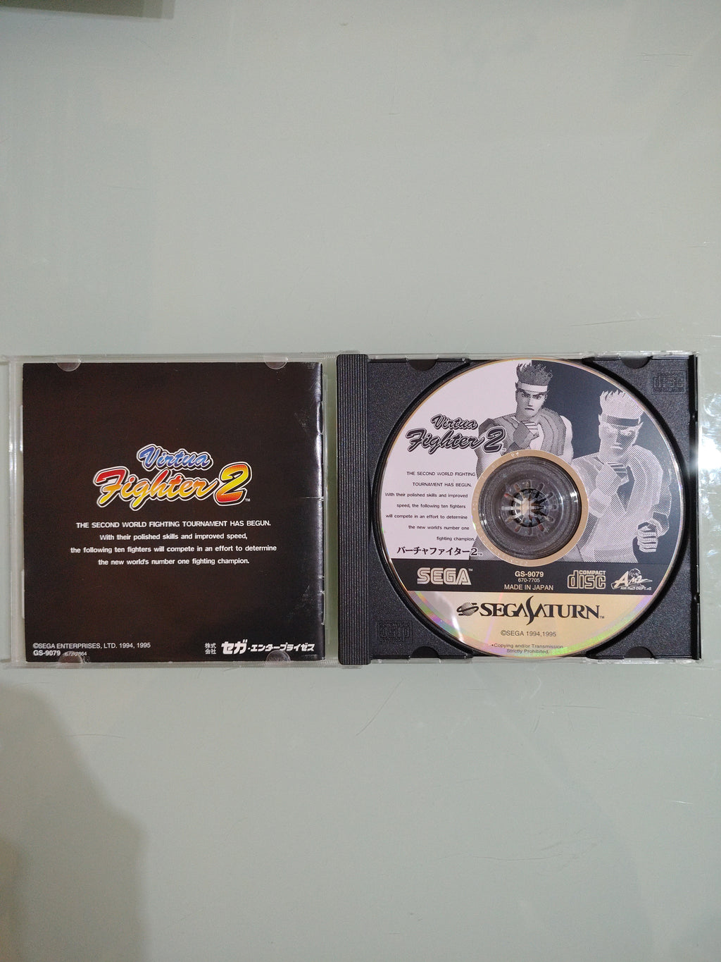 Virtua Fighter 2 Sega Saturn Sega  Jap