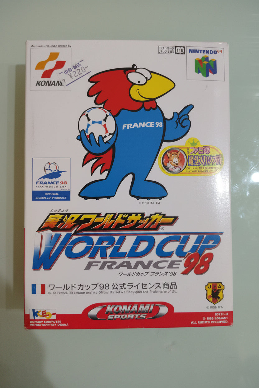 Jikkyou World Soccer World Cup France '98 Nintendo 64 NTSC-J Japan Import