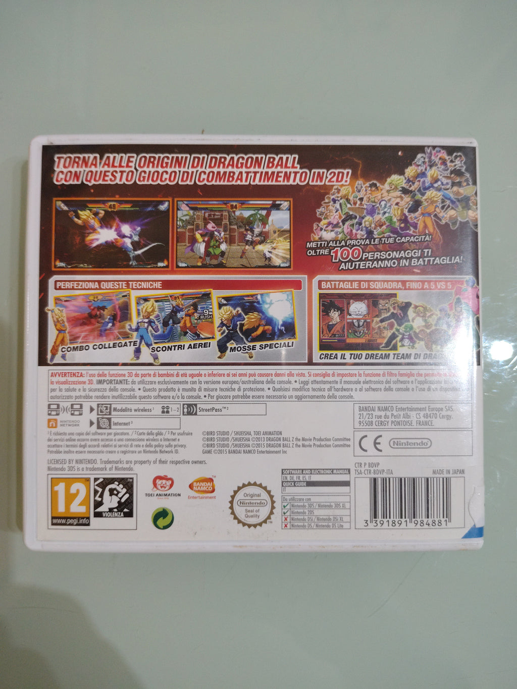 Dragon ball Z Extreme Butoden GIOCO 3DS VERSIONE ITALIANA