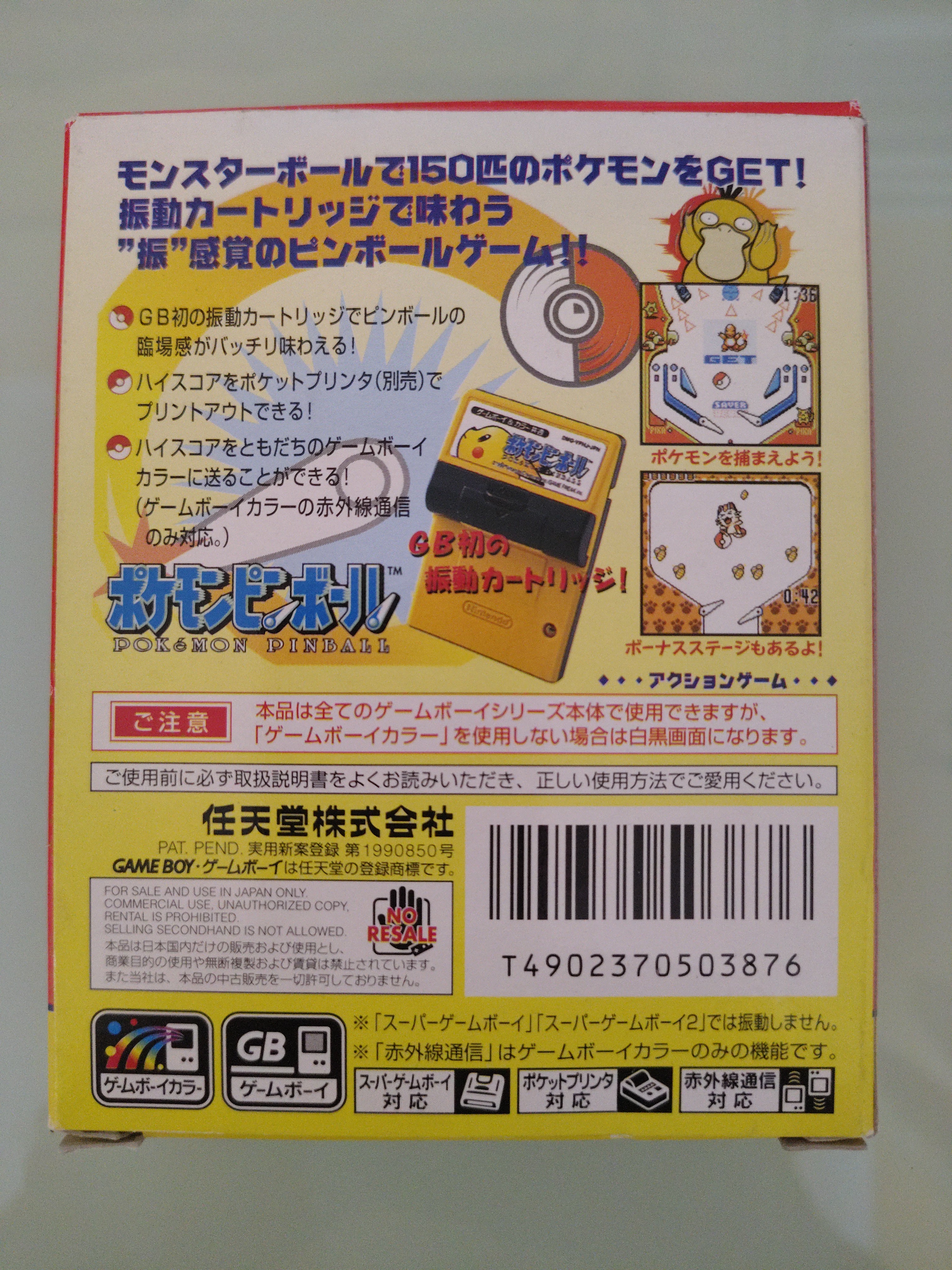 POKEMON PINBALL  NINTENDO GAME BOY COLOR JAPAN  1999