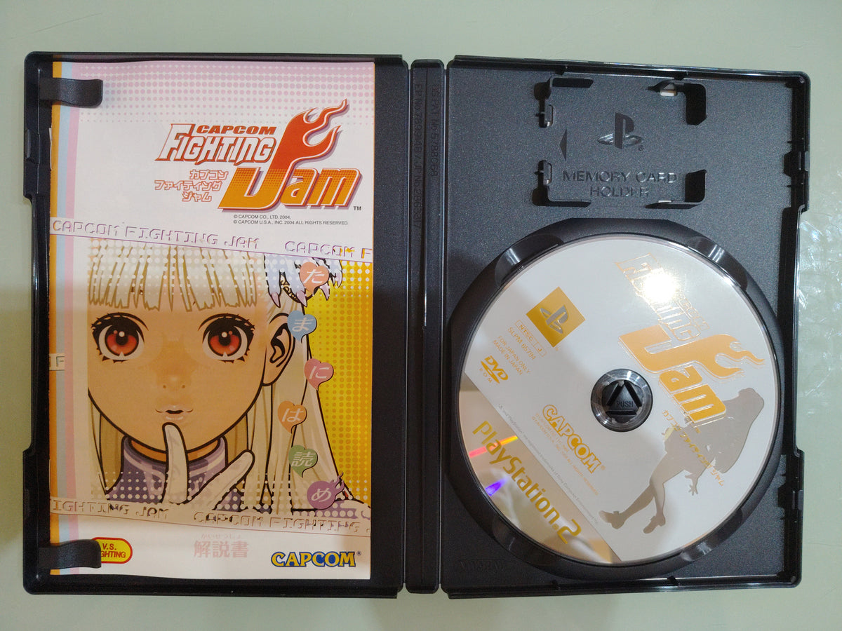 Fighting Jam NTSC JAP ( raro )