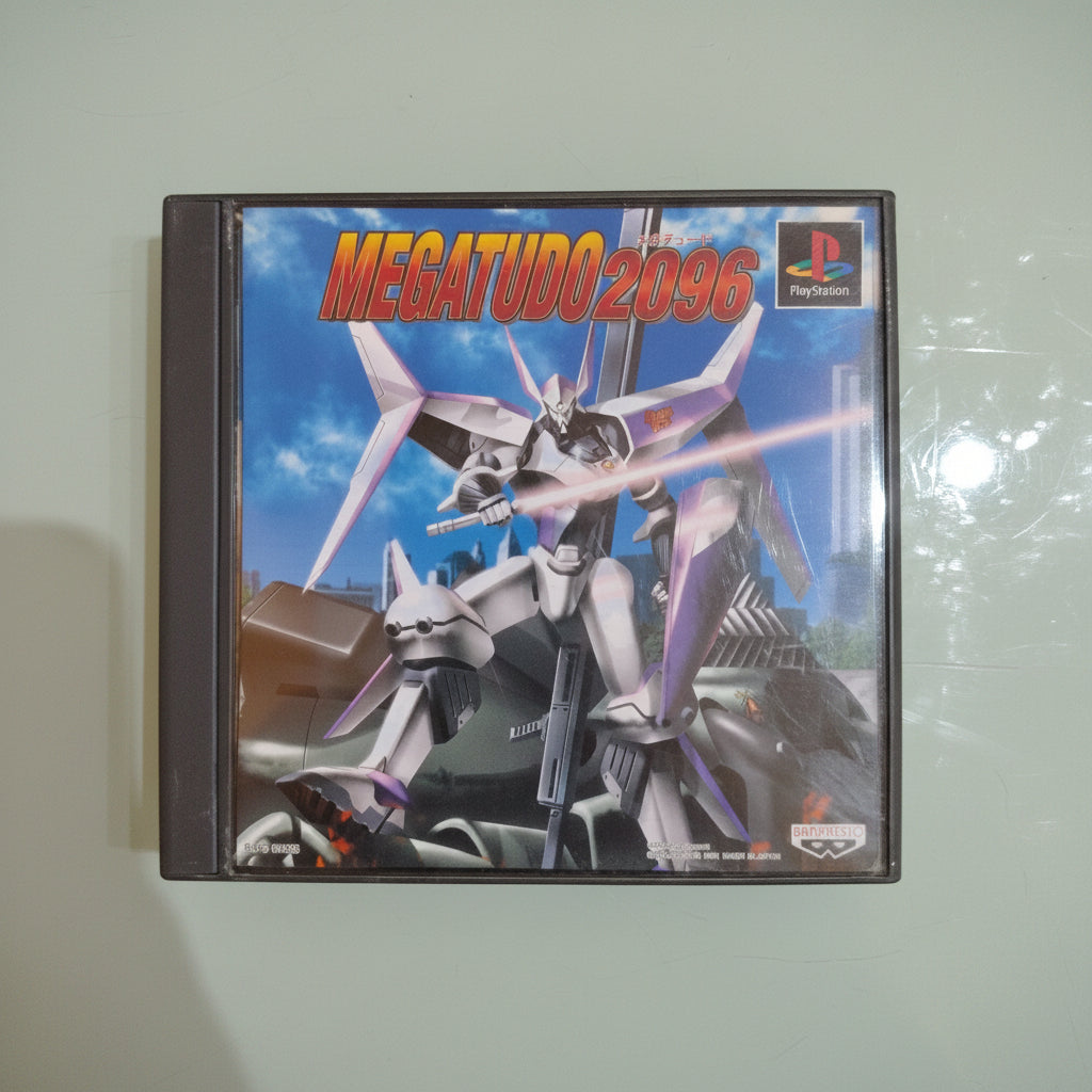 Megatudo 2096 - Sony Playstation - PS1 PSX - JAP