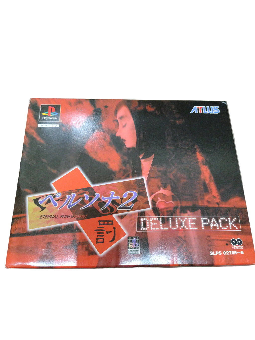 PERSONA 2 ETERNAL DELUXE PACK LIMITED BOX (NTSC JAP)