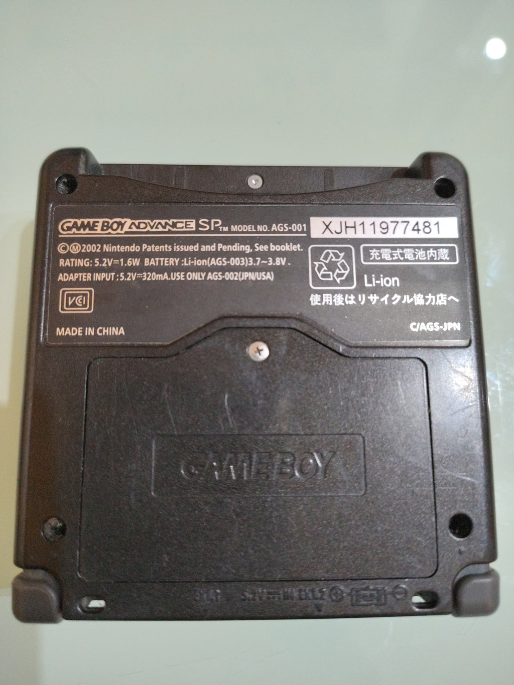 GAME BOY ADVANCE SP NERO AGS 001