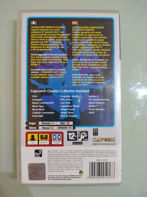 Capcom Classics Collection Remixed