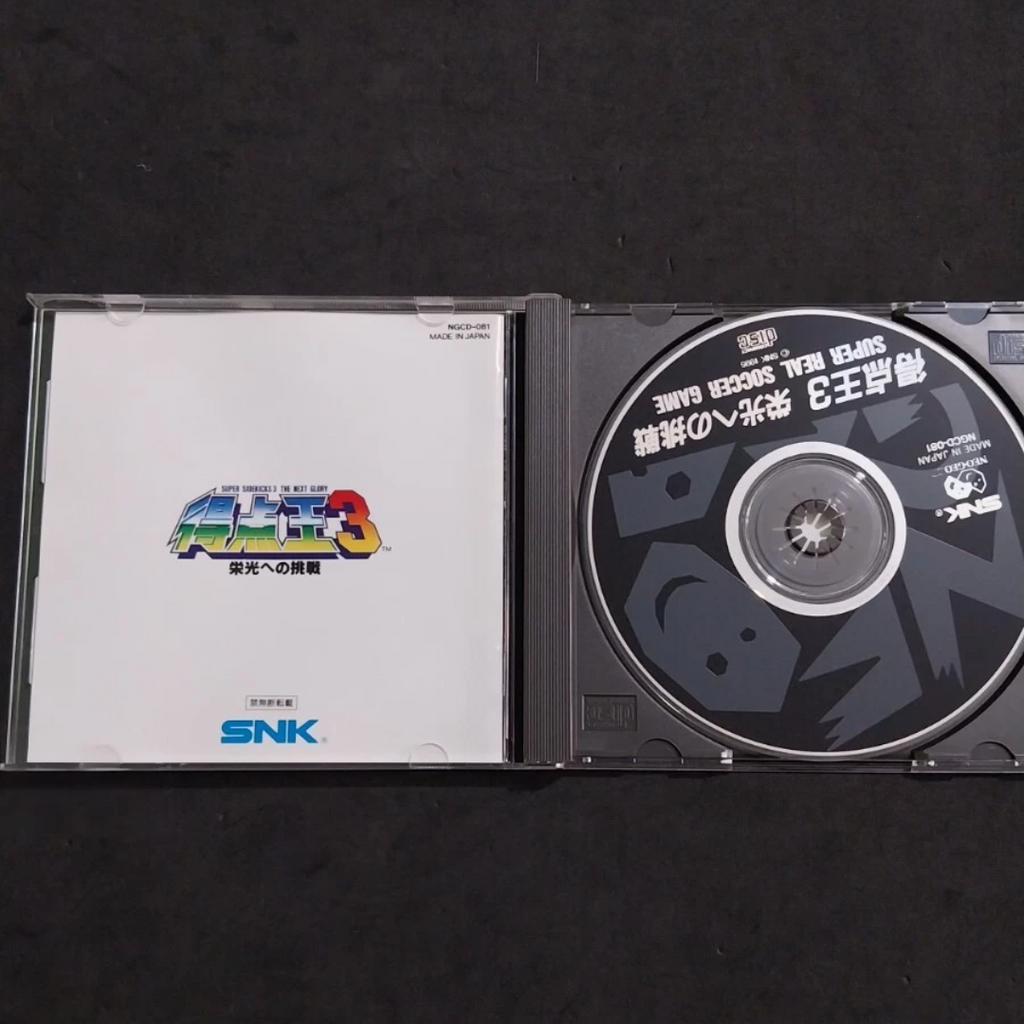SUPER SIDEKICKS 3 SNK NEO GEO CD JAP