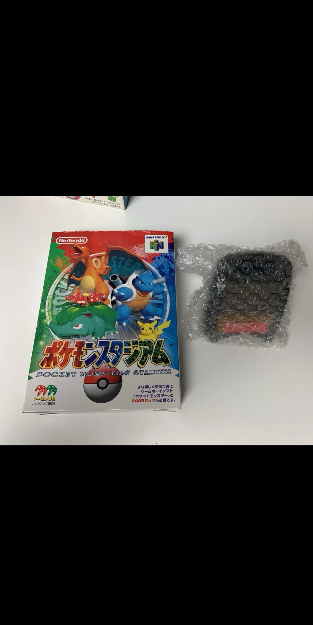 Pokemon Pocket Monsters Stadium Big Box Jap  Nintendo 64