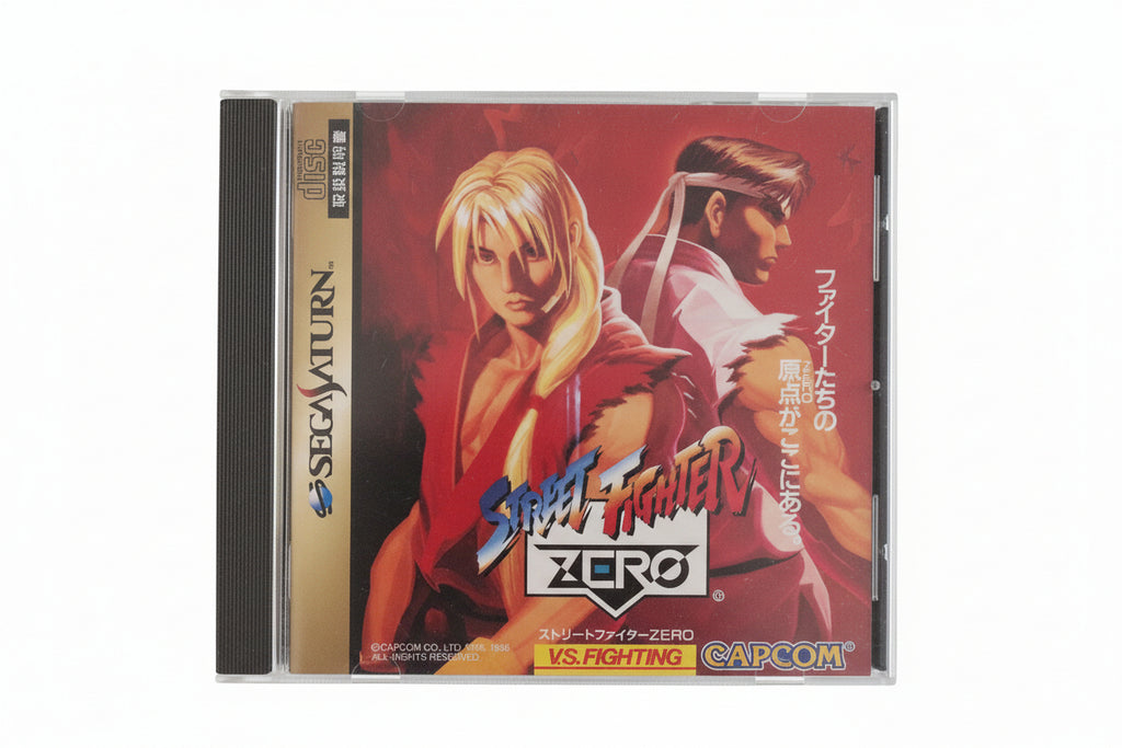 STREET FIGHTER ZERO...NTSC JAP