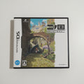 Ni no Kuni: Shikkoku no Madoushi  Giapponese