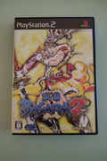 Sengoku Basara 2 - Sony Playstation 2  Japan  JAP