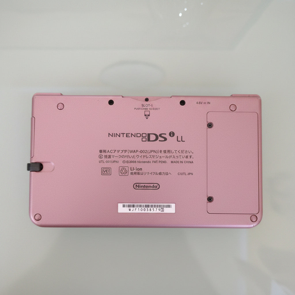 Nintendo DSi LL XL marrone/bronzo versione jap