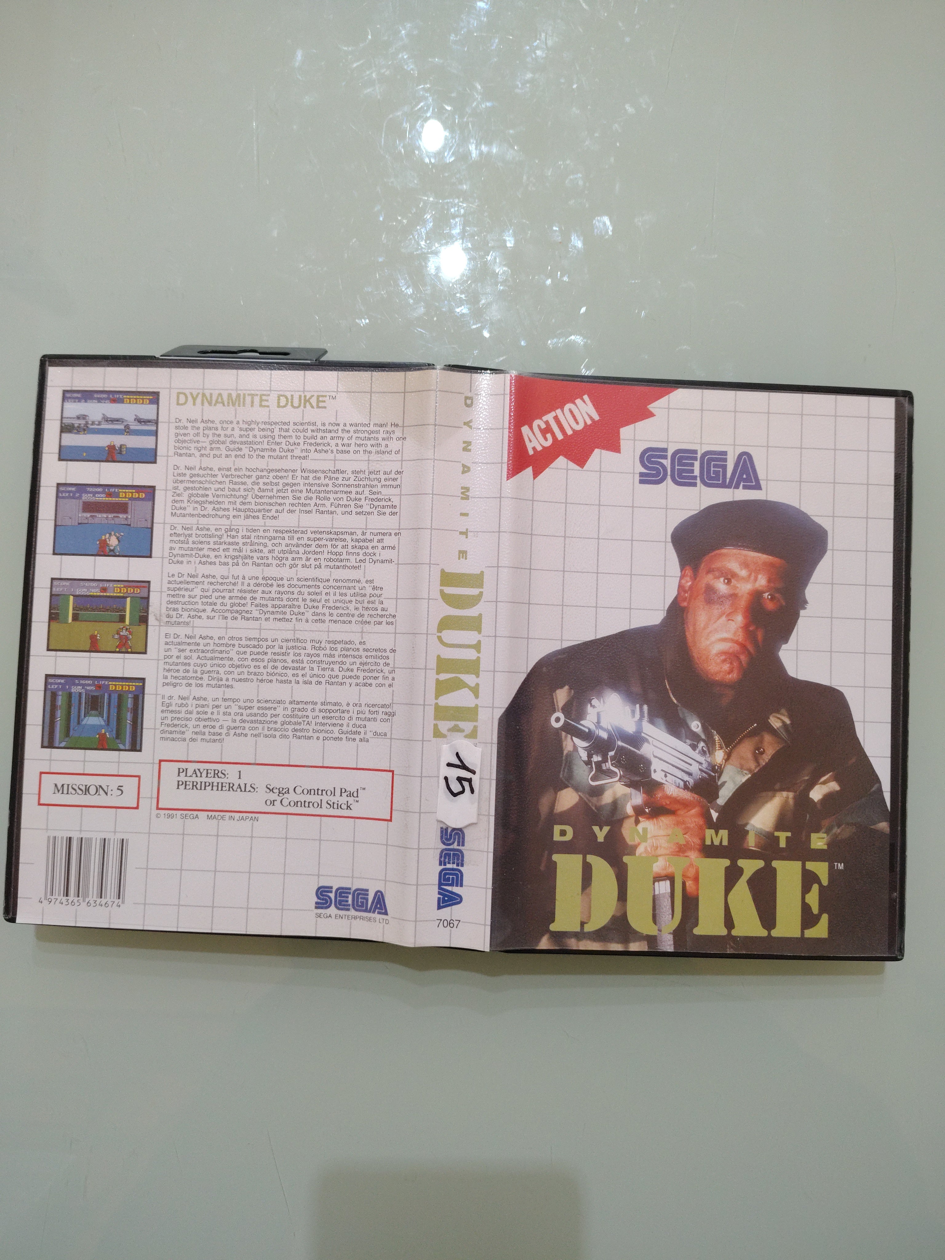 Dynamite duke