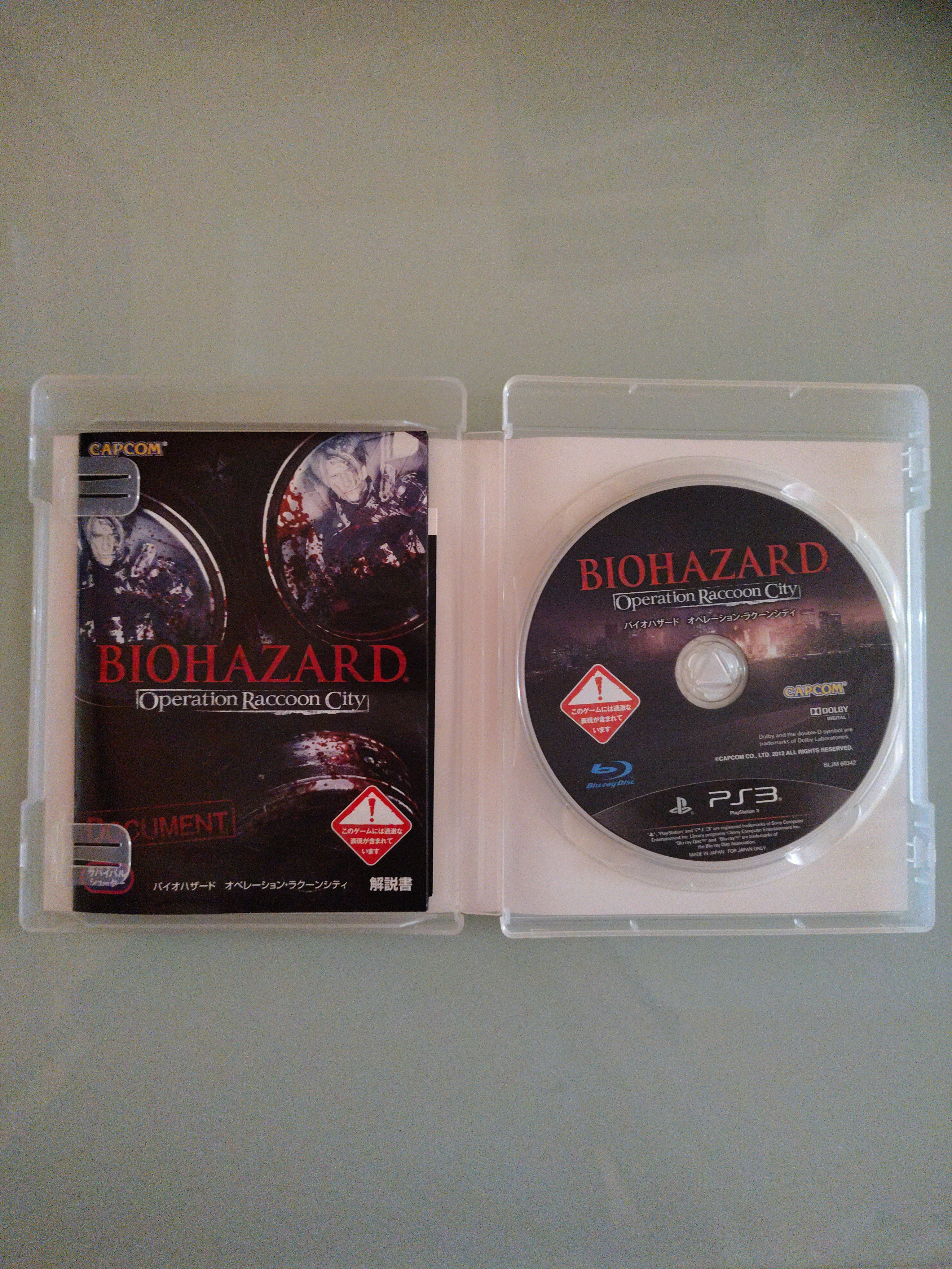 PS3 Biohazard Operazione Raccoon City Resident Evil Giappone PlayStation 3