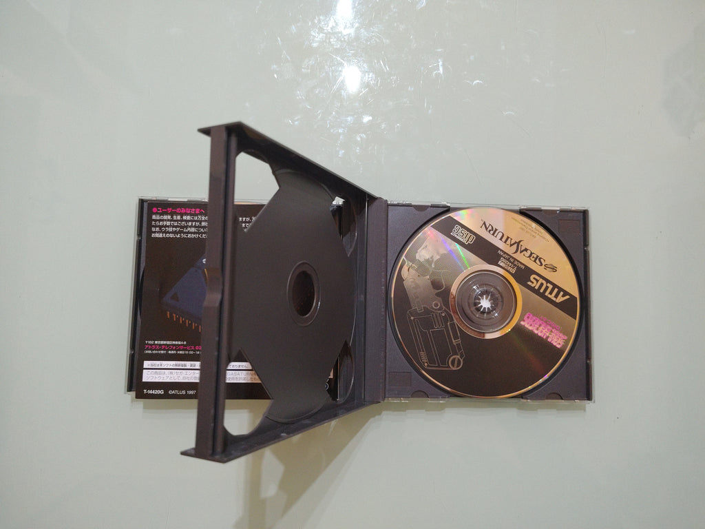 Soul Hackers Sega Saturn - NTSC J importazione Giappone