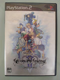 KINGDOM HEARTS II NTSC JAP