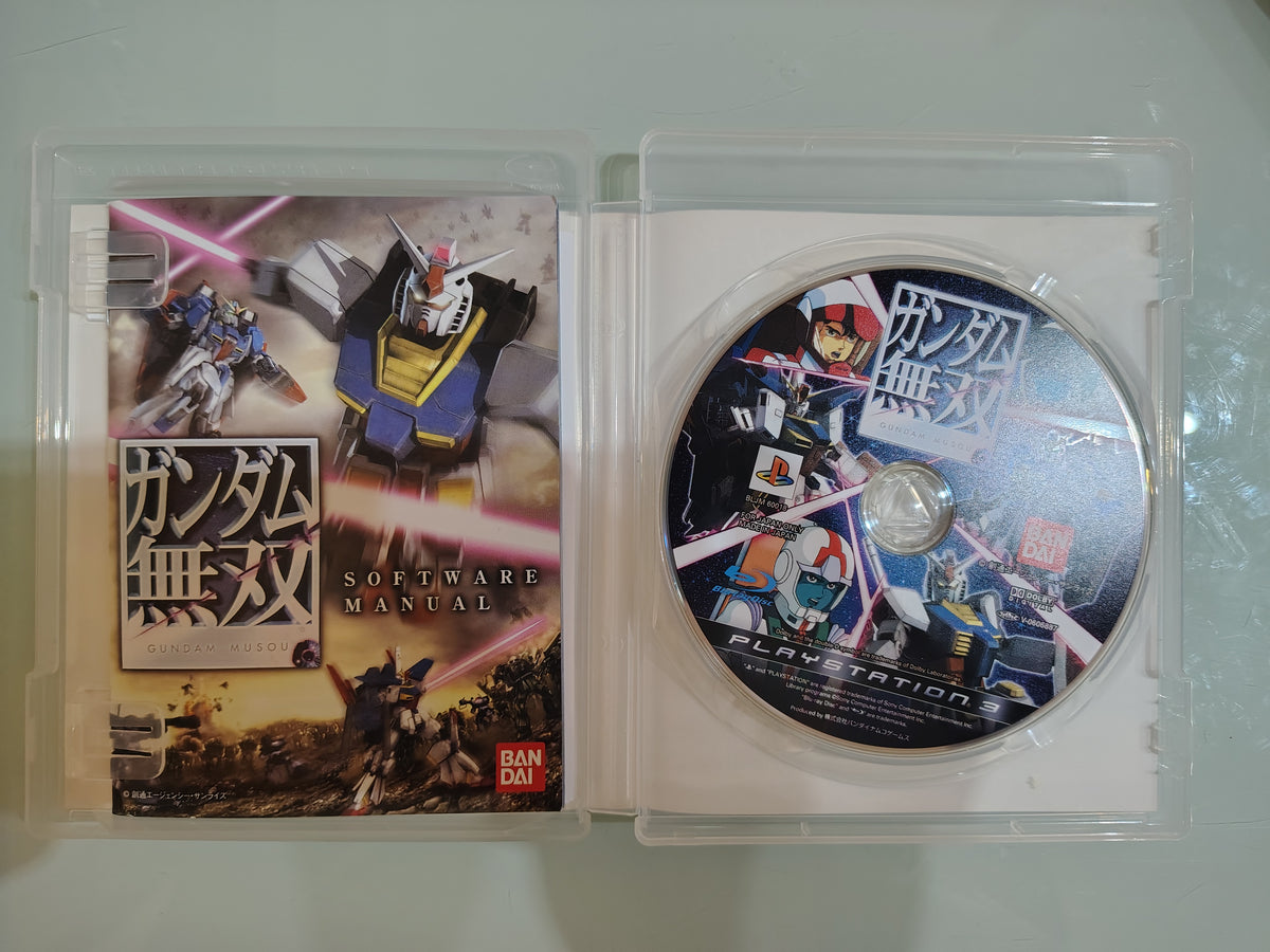Gundam Musou NTSC JAP