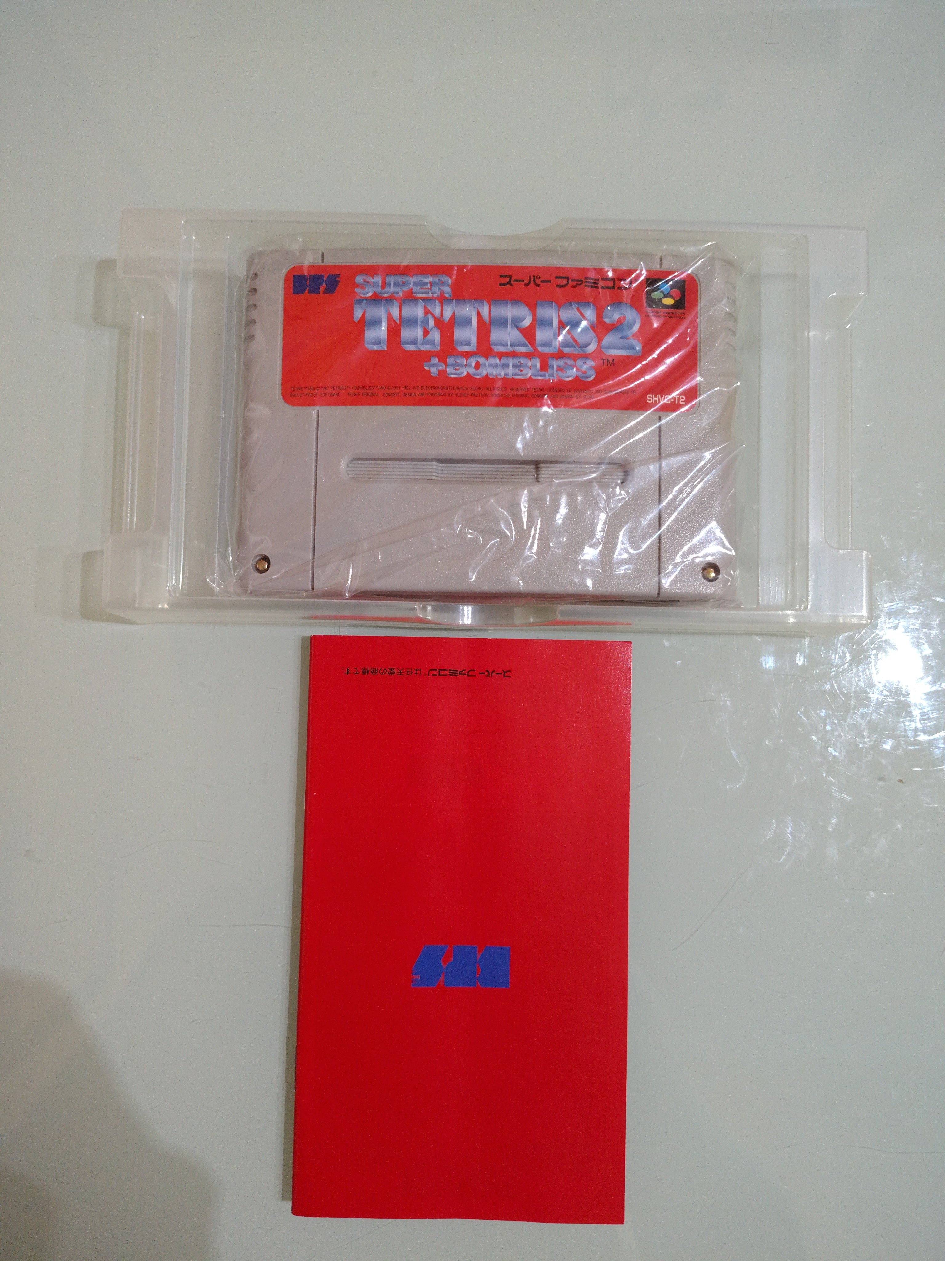 Super Tetris 2 + Bombliss Super Famicom