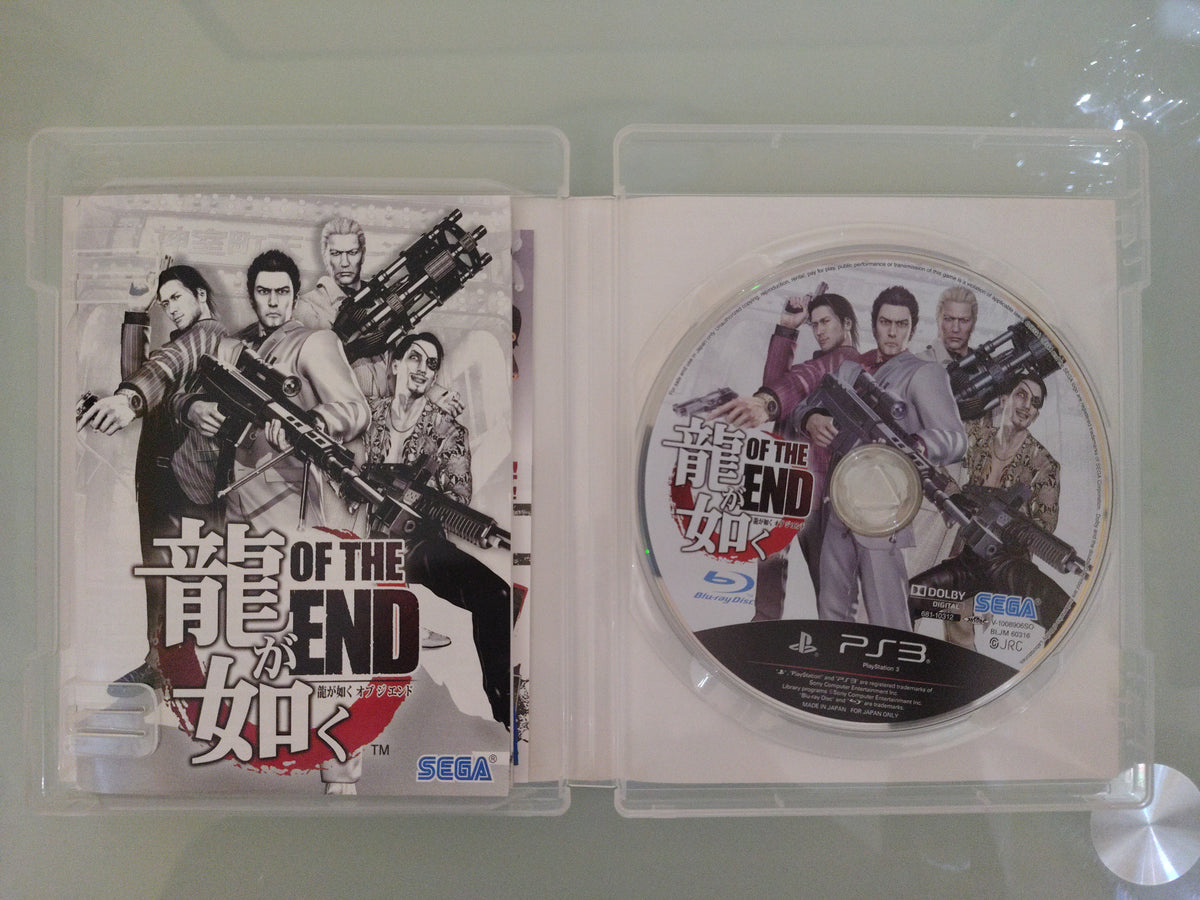 Ryu Ga Gotoku of The End Yakuza Dead Souls NTSC JAP