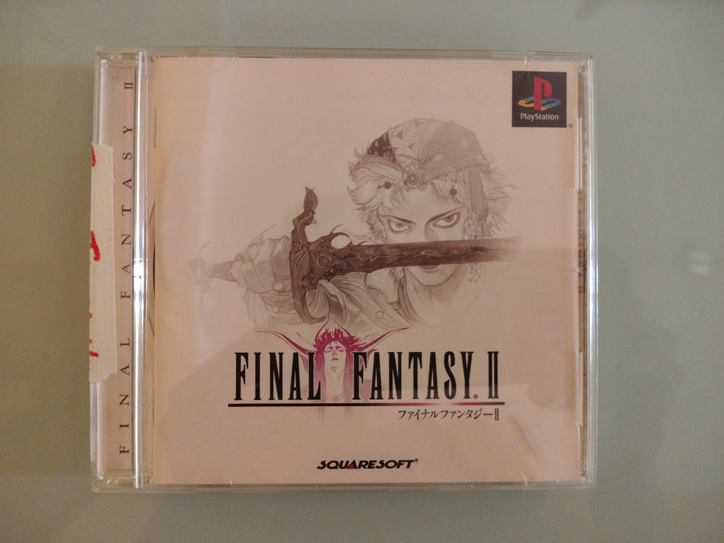 Final Fantasy II NTSC JAP