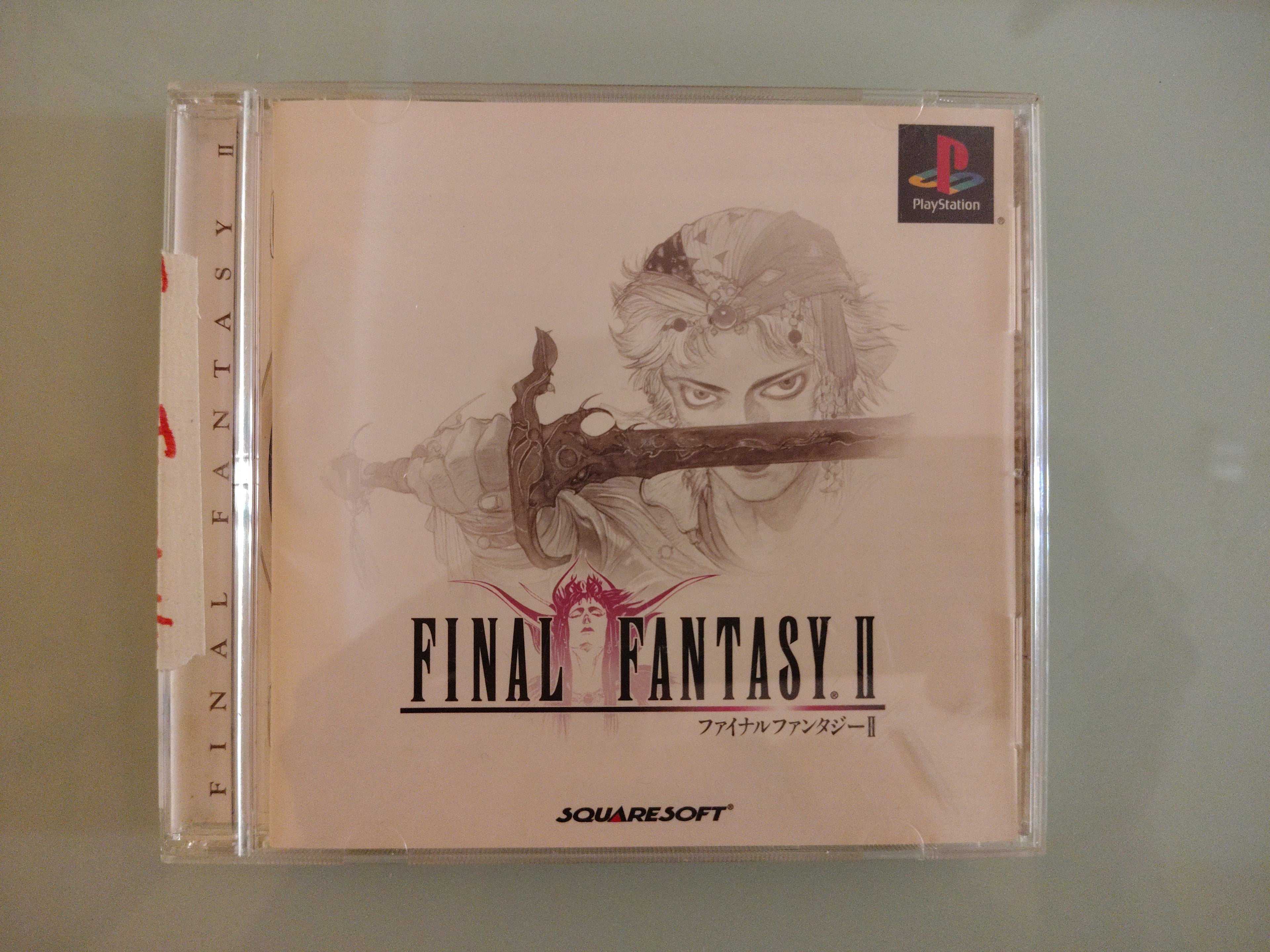 Final Fantasy II NTSC JAP