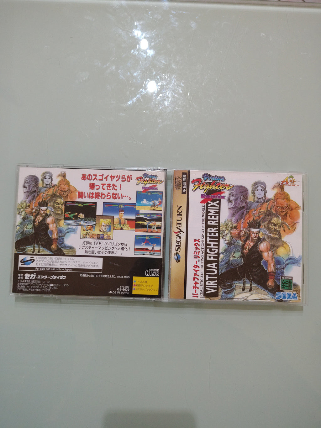 SEGA SATURN SEGA Virtua Fighter Remix Giappone JP GIOCO