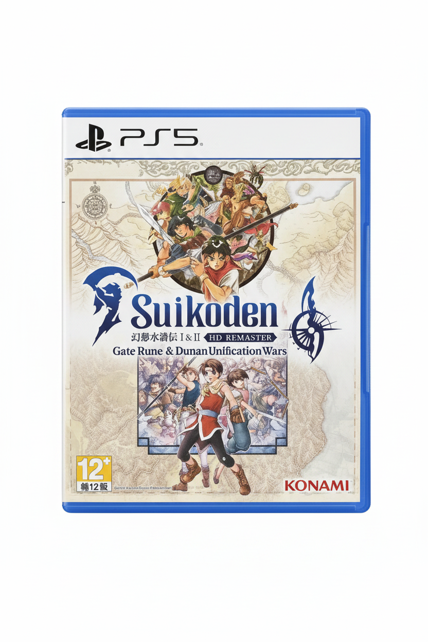 SUIKODEN I & II HD REMASTER