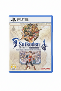 SUIKODEN I & II HD REMASTER