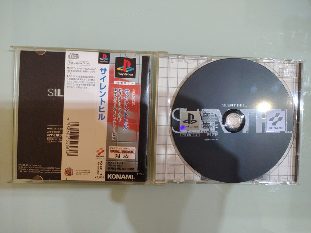 Silent Hill NTSC jap