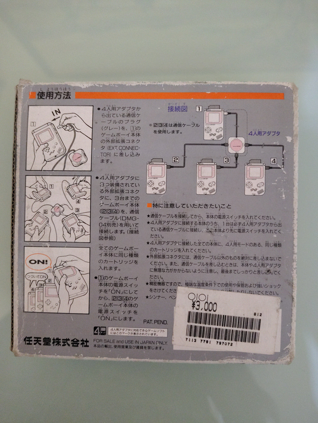 cavo di collegamento adattatore ufficiale Nintendo Game Boy quattro giocatori