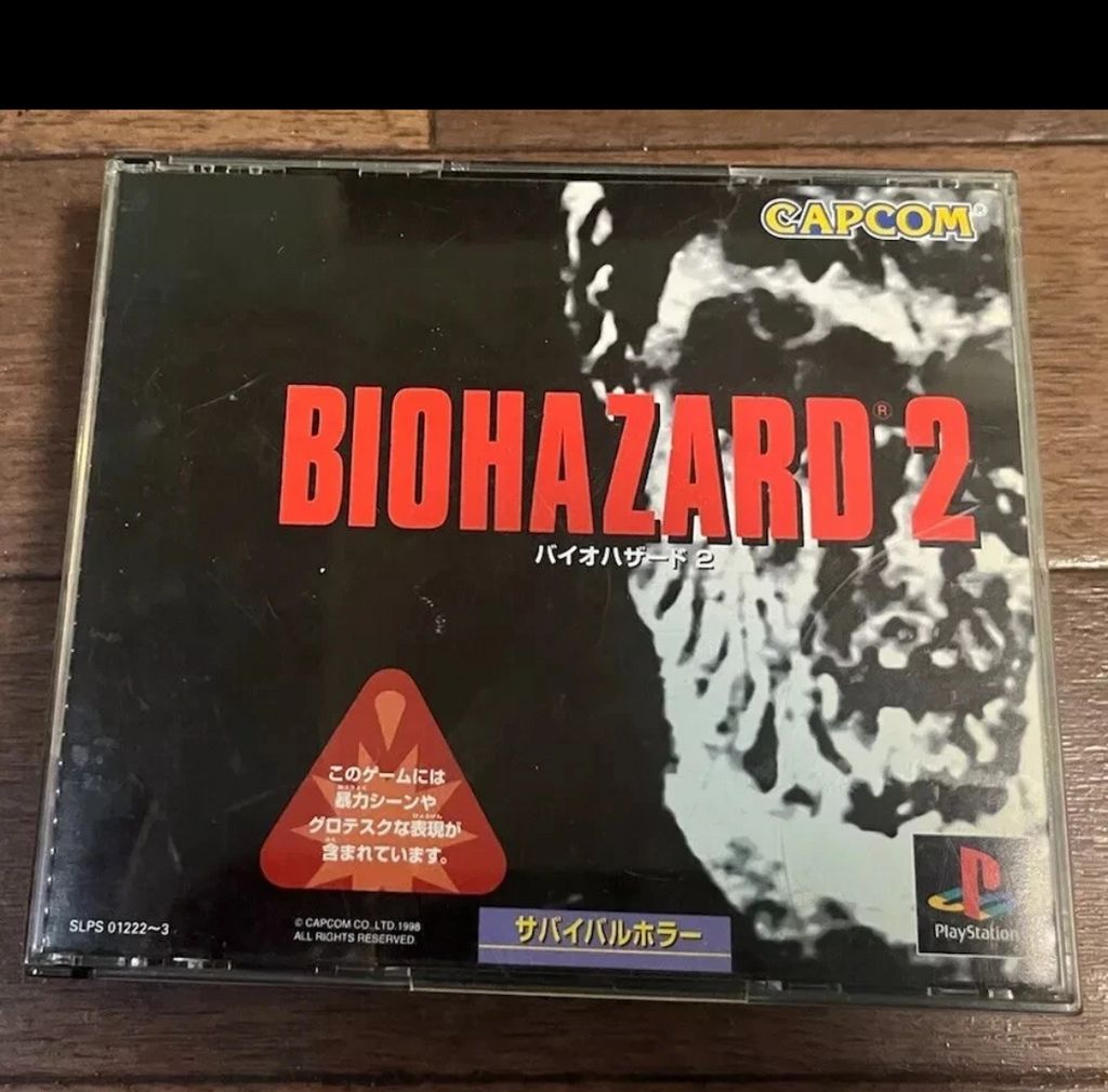 BIOHAZARD 2 RESIDENT EVIL 🇯🇵 SONY PLAYSTATION PS1 VIDEOGIOCO JAPAN NTSC-J