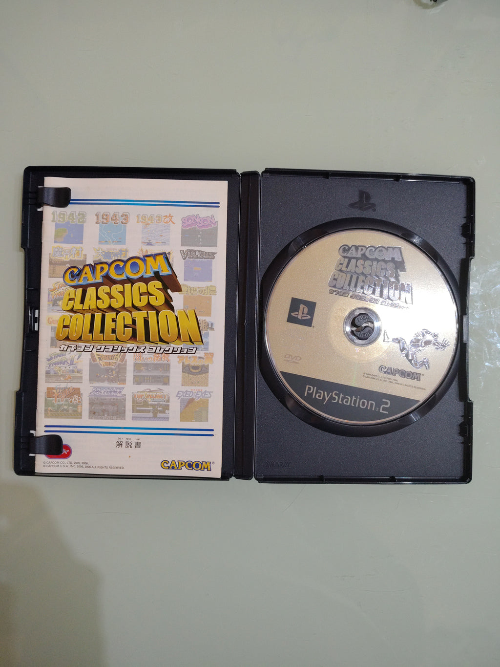 CAPCOM CLASSIC COLLECTION...NTSC JAP