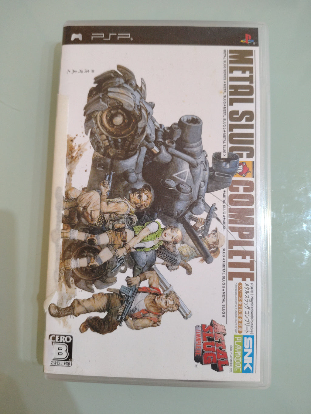 Metal Slug Complete  Japan import