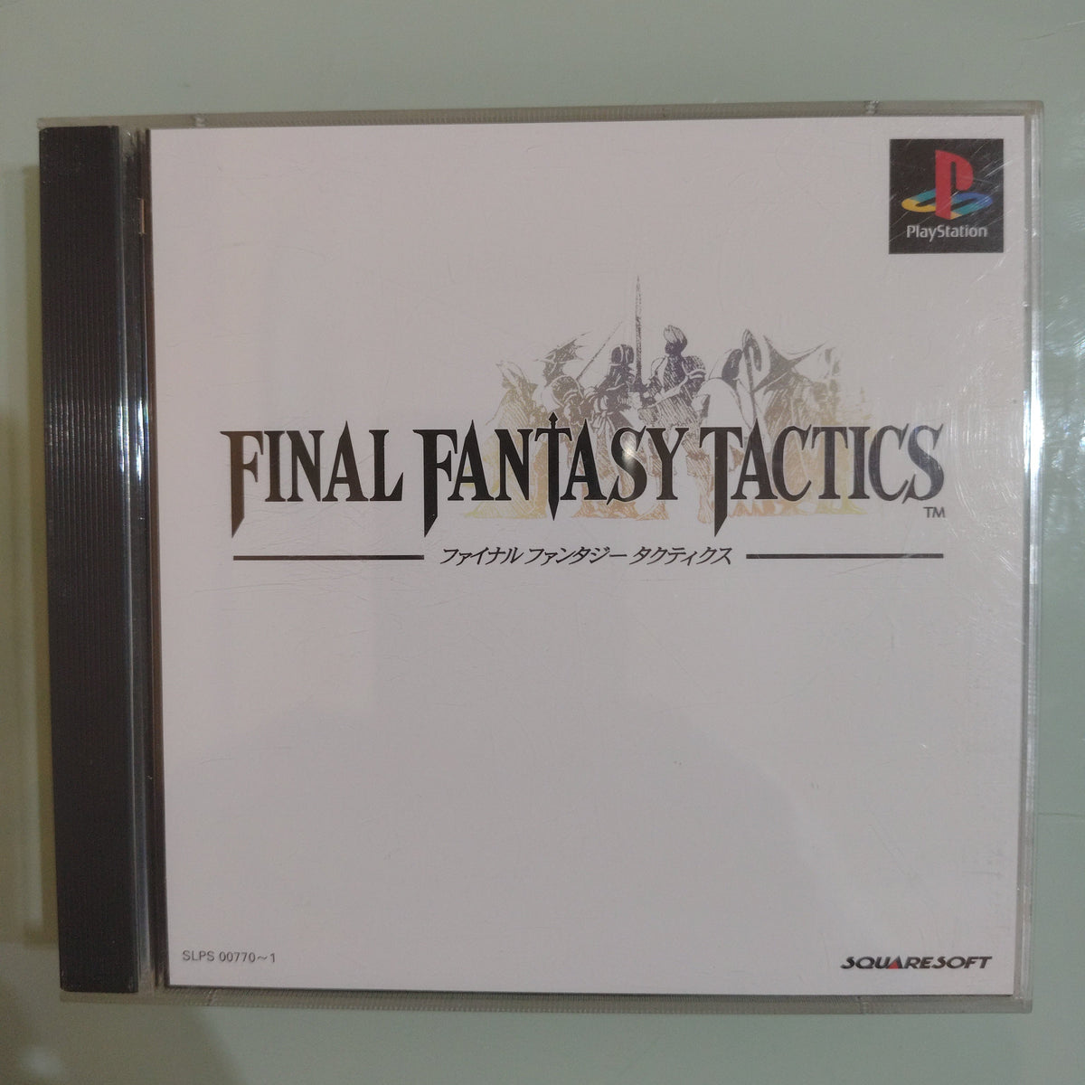 Final Fantasy Tactics  Japan NTSC JAP
