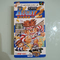 SNES -- WORLD CLASS RUGBY 2 NTSC jap