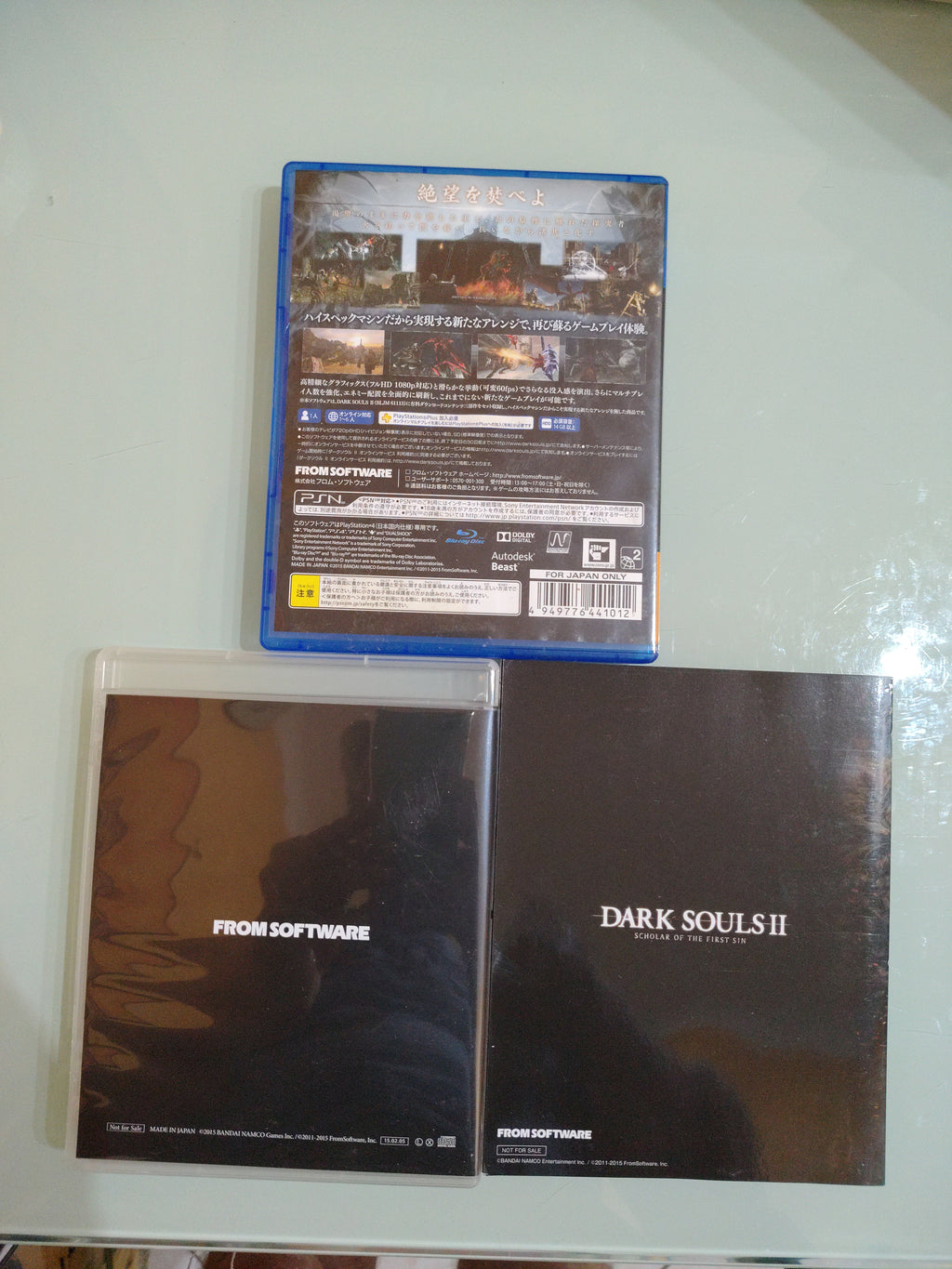 PlayStation 3 Dark Souls 2  PS4 Scholar of the First Sin Edizione Limitata giapponese