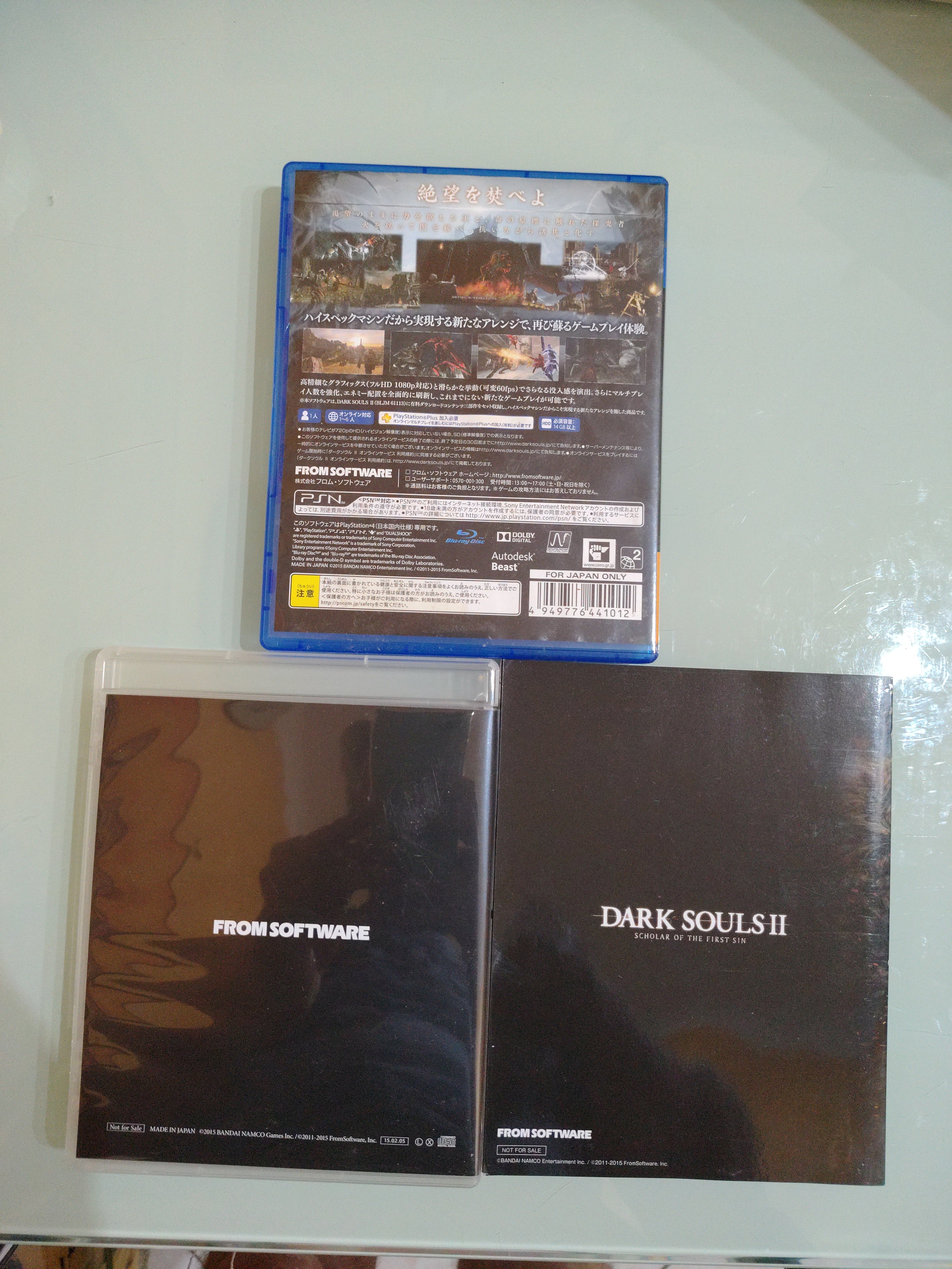 PlayStation 3 Dark Souls 2  PS4 Scholar of the First Sin Edizione Limitata giapponese