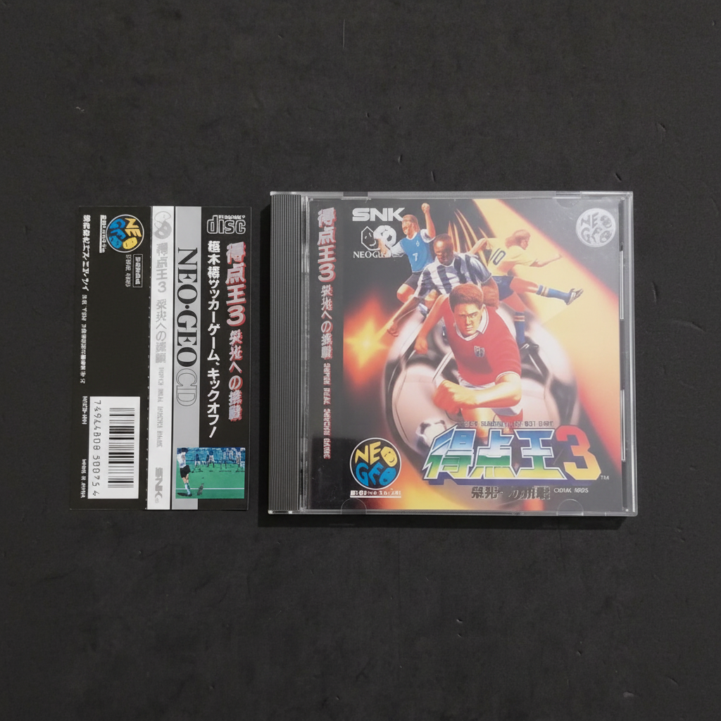 SUPER SIDEKICKS 3 SNK NEO GEO CD JAP