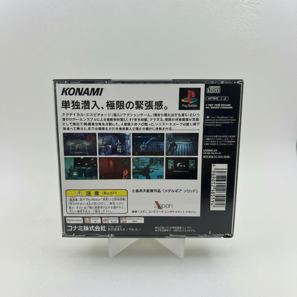 Metal Gear solid spine card completo ps1 playstation 1 psx psone jap