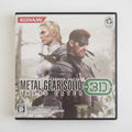 Nintendo 3DS Metal Gear Solid Snake Eater 3D 60390 USATO IMPORTAZIONE GIAPPONESE